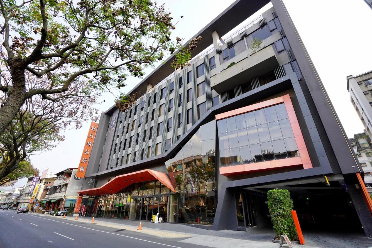 冠月精品旅館-Puli Ease Hotel Екстериор снимка